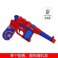 音乐电动玩具枪发光发声儿童玩具耐摔仿真警察男孩玩具1-3岁2|驳壳(充电版)