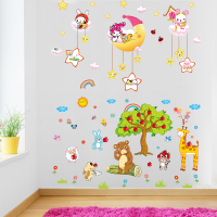 幼儿园儿童卡通墙贴宝宝卧室儿童房墙上贴纸小动物贴画|苹果树+月亮兔子(2款组合)