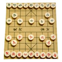 象棋套装实木老人成人大号学生儿童学习可带皮革棋盘中国象棋|实木象棋50+皮革棋盘