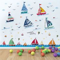 卡通海底贴画儿童房卧室墙面装饰幼儿园海洋墙贴小鱼ins贴纸|帆船4-1-A2+帆船2-1-C5
