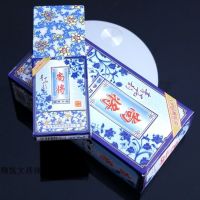 10副装尚将青花瓷608扑克桥成人斗地主创意加厚纸|尚将608青花瓷10副