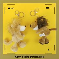 创意卡通小狮子王毛绒钥匙扣书包挂件公仔玩具玩偶韩国可爱礼物女