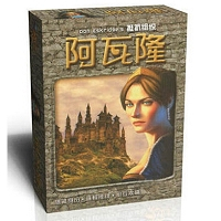 抵抗组织阿瓦隆带扩展桌游狼人原型经典卡桌面游戏中文版塑封抵抗组织+抵抗扩展+|塑封阿瓦隆 默认