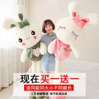 毛具兔子公仔氓兔布娃娃可爱小白兔儿童玩偶情人节礼物女生