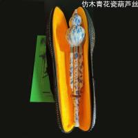 葫芦丝c调乐器初学者入门小学生儿童成人降b调乐器胡芦丝