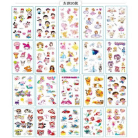 儿童防水纹身贴手臂卡通水印贴男孩女孩贴画宝宝安全纹身贴纸|女宝宝20款卡通图案(约200贴)