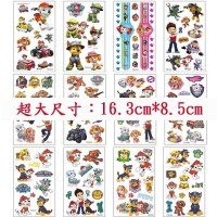 儿童防水纹身贴手臂卡通水印贴男孩女孩贴画宝宝安全纹身贴纸|狗狗巡逻队12款(大张)