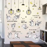 卡通墙贴画女孩卧室墙上贴纸宝宝儿童房墙面装饰幼儿园墙壁纸自粘|精品组和:吊灯+起司猫