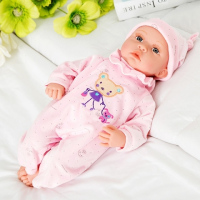 会说话的洋娃娃智能仿真婴儿布娃娃毛绒洋娃娃软胶娃娃家政早教|JX255晶鑫1号粉红小狗 充电版