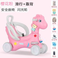 木马儿童摇马玩具宝宝摇摇马塑料大号两用1-6岁儿童摇摇车带音乐|豪华手推转向款 蓝色3+1手推两用+早教机+礼包