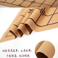 中国象棋磁性象棋儿童小学生磁性折叠棋盘儿童玩具套装|皮革棋盘