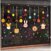 幼儿园玻璃门贴班级教室布置装饰卡通动物母婴店铺橱窗户自粘贴纸|彩色吊坠57--015 大