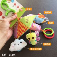 婴儿推车挂件宝宝0-3-6个月床铃摇铃毛绒小男女孩安抚玩具1岁