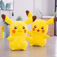 皮卡丘公仔比卡丘特大号毛具布娃娃抱枕玩偶女生儿童生日礼物