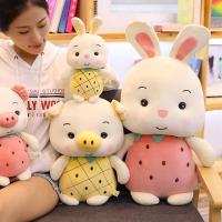 水果猪猪玩偶抱枕睡觉兔子毛具公仔布娃娃生日礼物女闺蜜抖音