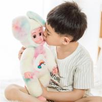 儿童仿真娃娃会唱歌的智能洋娃娃婴儿安抚陪睡眠布娃娃男女孩玩具|270-炫色彩 3首歌+会动眼+会动耳朵