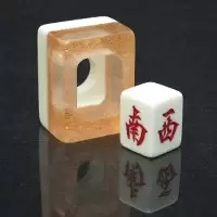 风庄水晶麻将方向庄东南西北风庄亚克力透明手搓方向庄|香槟金
