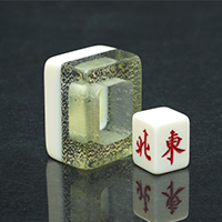 风庄水晶麻将方向庄东南西北风庄亚克力透明手搓方向庄|黑金色