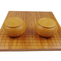 楠竹围棋罐子实木围棋盒仿草编盒黑白塑料树脂盒五子棋棋罐2只|黄色塑编罐(不含棋子棋盘)