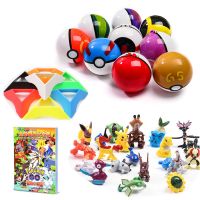 精灵球皮卡丘公仔宠物玩具口袋妖怪大师手办|全套8款球8底座96精灵[送图鉴]