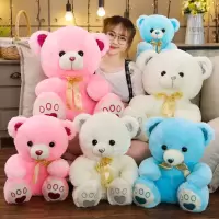 软萌泰迪熊公仔少女心毛具玩偶生日礼物儿童玩具布娃娃
