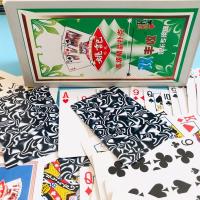 双丰收0502东北填大坑专用纸扑克 踢坑吹填坑 长春发货