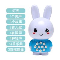 网红翻滚猴电动玩具婴儿音乐声控唱歌跳舞男女孩宝宝翻跟头小猴子|兔子故事手机-蓝色 普通电池版+送螺丝刀