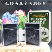 创意个性扑克 金箔土豪纯黑色扑克 德州全塑料防水骷髅头|骷髅头两副铁盒装