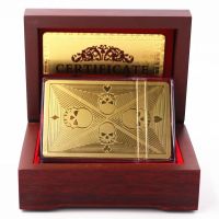 创意个性扑克 金箔土豪纯黑色扑克 德州全塑料防水骷髅头|骷髅头彩色一副木盒