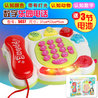 儿童早教仿真音乐电话机玩具宝宝故事早教学习婴儿男女孩礼物|音乐电话机5037--送电池