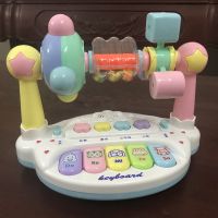 宝宝转台摇铃玩具婴儿宝宝0-1-3岁男女孩新生0-4-6-8-12个月