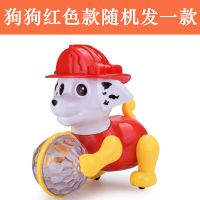 爬行唱歌狗狗玩具 音乐灯光恐龙儿童玩具 宝宝婴儿玩具男女孩|普通版(送电池) 爬行唱歌狗狗红色