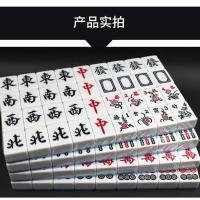 厂家直销棋室麻将全自动麻将四口机正磁麻将大中小号38到50号|蓝色 50号一级精品108张