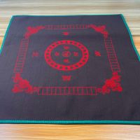 麻将桌布正方形家用加厚消音静音防滑手搓麻将毯扑克台布面桌垫|78*78咖啡色