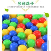 青蛙吃豆抖音同款玩具亲子互动桌面游戏婴幼儿童早教贪吃疯狂|48颗豆