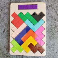 古典力创意玩具彩色伤脑筋十二块 成人榉木华容道九连环解锁|方块密码(带图)