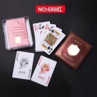 1副扑克塑料防水双面磨砂梭哈桥窄版小字德州扑克|688红 1副