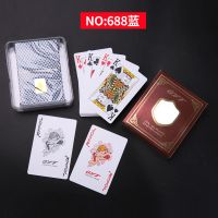 1副扑克塑料防水双面磨砂梭哈桥窄版小字德州扑克|688蓝 1副