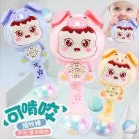 婴儿玩具0-1岁新生儿宝宝牙胶幼儿音乐手摇铃抓握0-3-6-12月