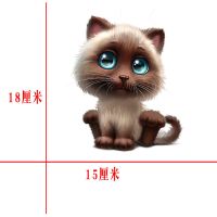 柯基狗狗反光汽车贴纸皮卡丘车身装饰贴划痕遮挡车贴个性卡通贴花|大眼猫咪(不反光)