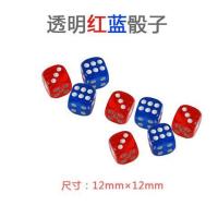 麻将机静音骰子无声色子操作盘无声甩子硅胶骰子消音点子麻将配件|透明红蓝色子4对