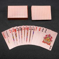 扑克pvc塑料扑克防水黄金扑克土豪金属创意朴克金箔纸扑克|玫瑰金