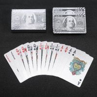 扑克pvc塑料扑克防水黄金扑克土豪金属创意朴克金箔纸扑克|银色美元