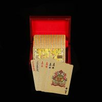 扑克pvc塑料扑克防水黄金扑克土豪金属创意朴克金箔纸扑克|金色龙虎木盒装