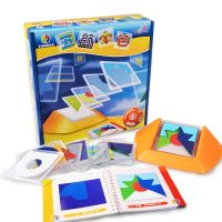 五颜六色 儿童空间思维拼板拼图100题逻辑推理桌面游戏|五颜六色