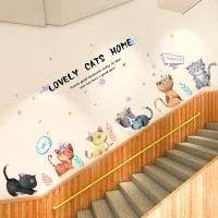 幼儿园动物楼梯墙面装饰环创材料儿童墙贴纸墙壁贴画卡通可爱创意|SK7184手绘小猫卡通贴画