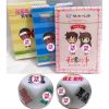 情趣扑克姿势体位骰子生日恶搞礼物送男生女生创意奇葩小玩意污|(天卷+地卷+秘事)3副 没有骰子