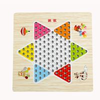 跳棋儿童玩具五子棋类成人象棋棋盘多功能斗兽棋小学生|跳棋[单板加厚]
