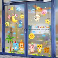 幼儿园动物楼梯墙面装饰环创材料儿童墙贴纸墙壁贴画卡通可爱创意|组合款/动物+星星