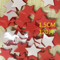 eva儿童奖励五角星贴纸 卡通幼儿海绵泡沫装饰贴星星|1.5厘米五角星200片红色